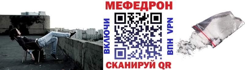 Сколько стоит Болохово Каннабис ЭКСТАЗИ Гашиш Cocaine