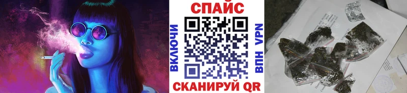 БУТИРАТ GHB  mega вход  Болохово 