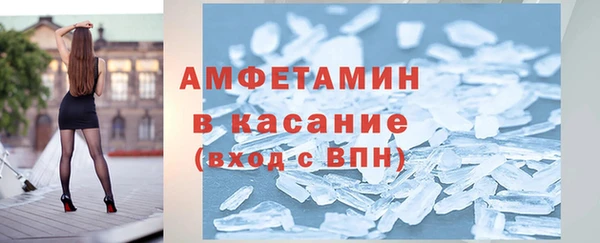 кокаин перу Абаза