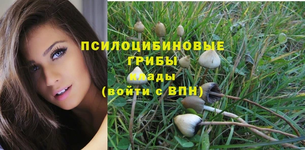 гашишное масло Абдулино