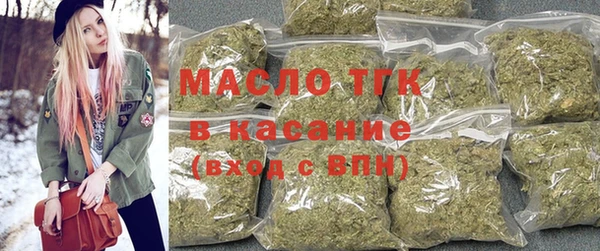 кокаин перу Абаза