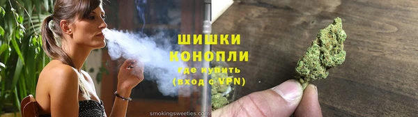 ALPHA PVP Пересвет
