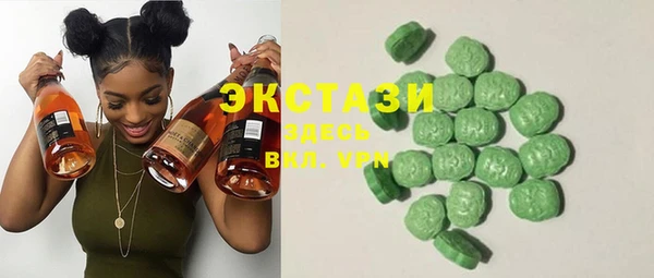 спиды Алексеевка