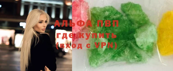спиды Алексеевка