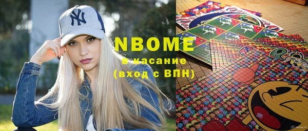 гашишное масло Абдулино