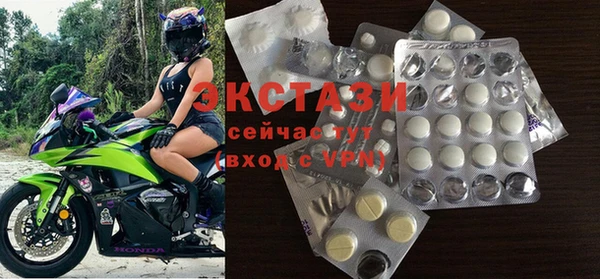 гашишное масло Абдулино