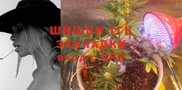 гашишное масло Абдулино