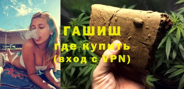 спиды Алексеевка