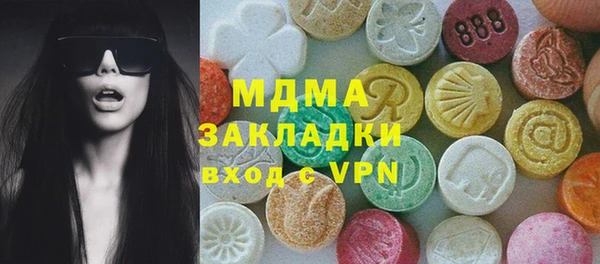 спиды Алексеевка