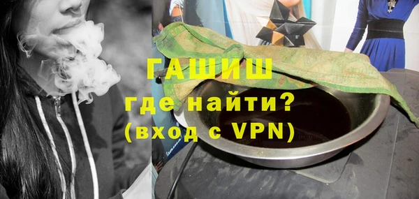 кокаин перу Абаза